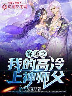 盘点5位水瓶座女明星的独到人生观:“别为了爱情而活!”