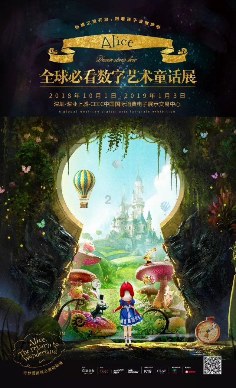 球球大作战下载最新版