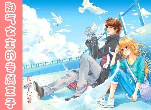 美图秀秀下载2023最新版
