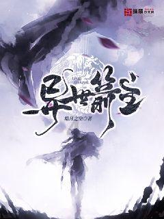 燃烧吧大脑装瓶子游戏