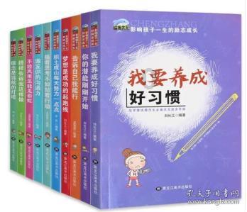 暗黑传说单机版
