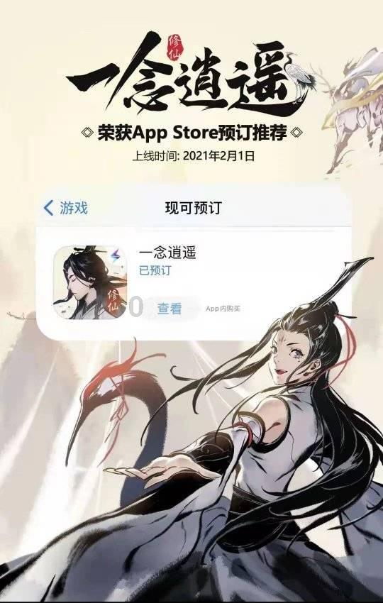 救援小孔雀