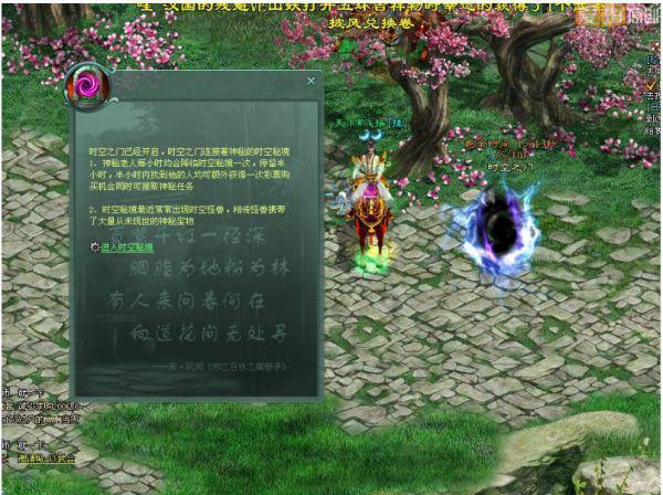 小分子肽对老年斑有作用吗?