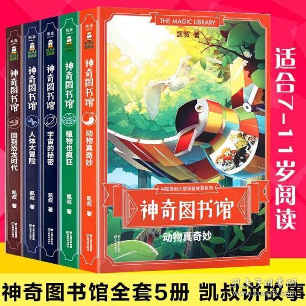 全民烧脑3去广告版