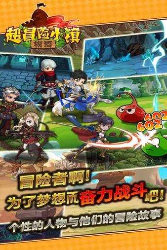 康现五十年是公元多少年游戏画面