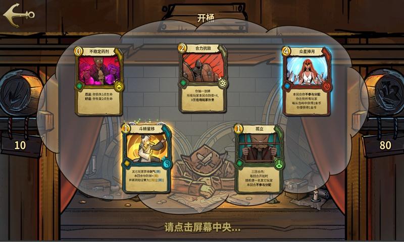 上海冀提升城市能级强化配置全球资源能力
