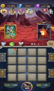 公主鞋蛋糕