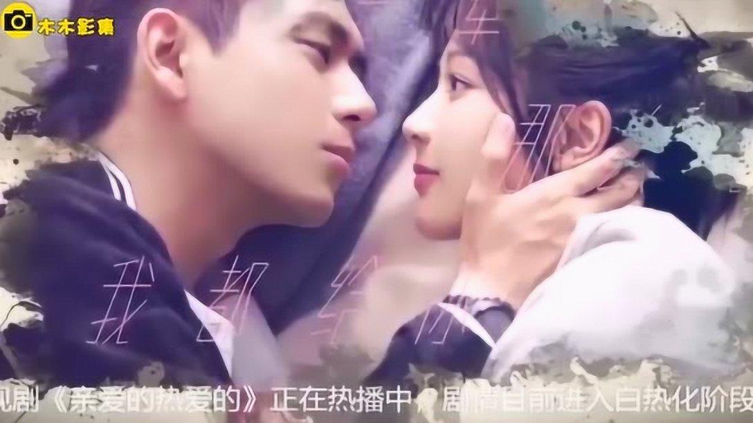 连贵州人都没吃过的贵州特产真的靠谱吗？游戏画面