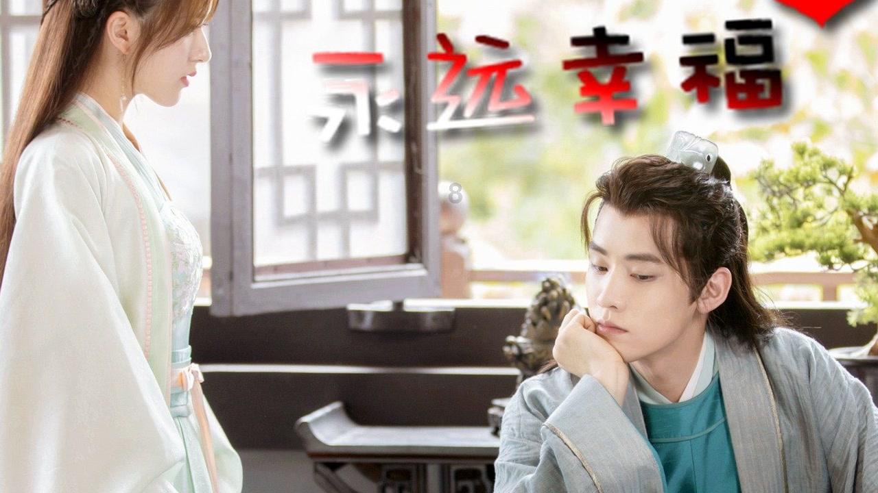 天下3