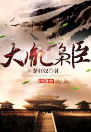 田朴珺曝光广州瑰丽五星级酒店床单有血,客服:积极调整改造