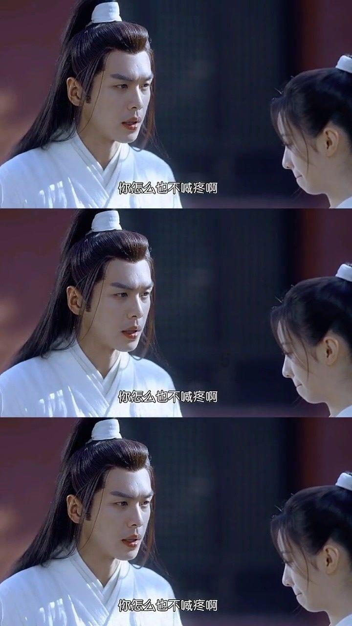 奥特曼救公主2