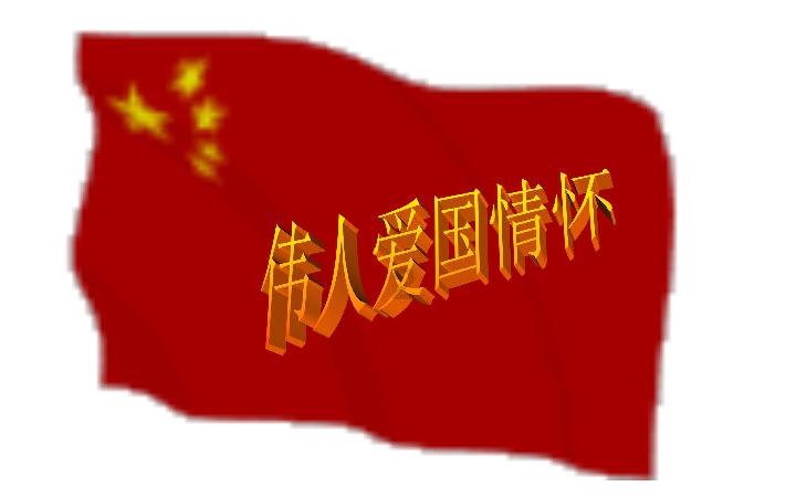 咖啡厅找不同