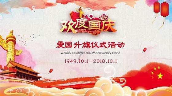 荷兰哥收到高额票房分红汇款单 竟不是自己的钱!
