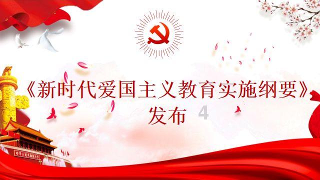 可爱兔子营救