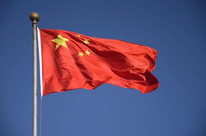 大足区园林管理所召2024年迎春座谈会