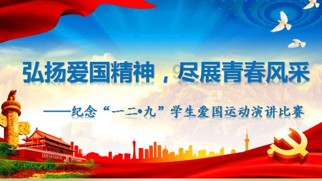 空中大战斗
