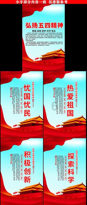 老旧废弃楼房逃脱7