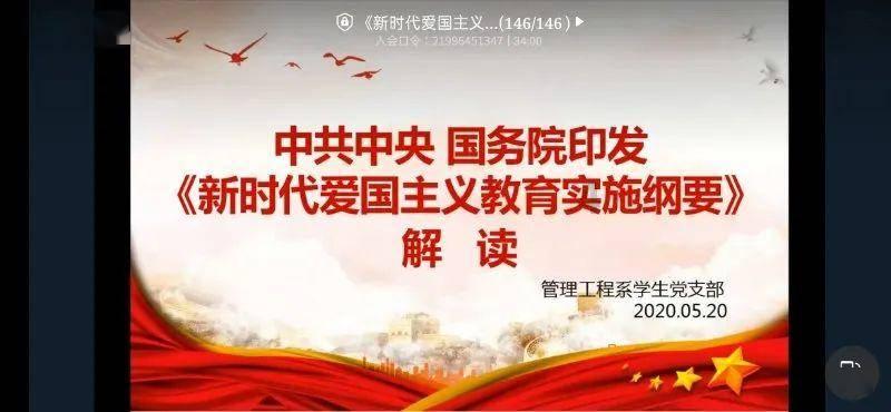 书画作品与珍贵历史文献相参照，解读黄宾虹“不朽的遗产”