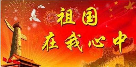 方圆地产“H20方圆1”债券持有人会议通过增加60天宽限期议案