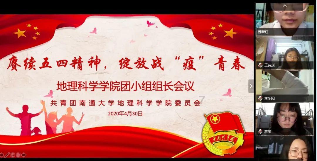 非法收受巨额财物！惠州一退休干部被“双开”