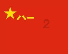 逃离幻想冰淇淋场