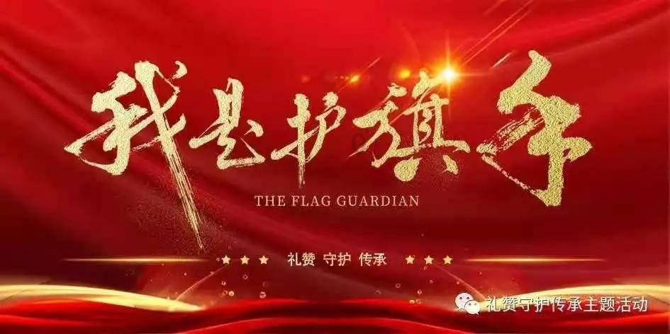 超数码宝贝3.0