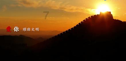 绿钻石进宝箱