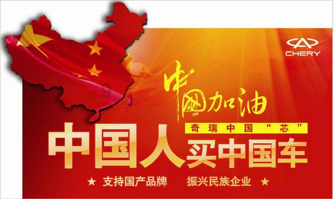石家庄：年货大集开市 “土味”“洋味”都齐了！