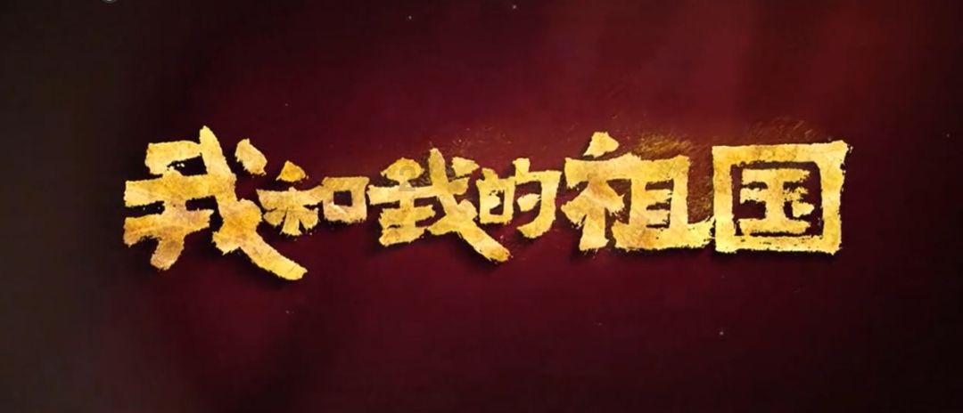 全民剧本大师内置菜单
