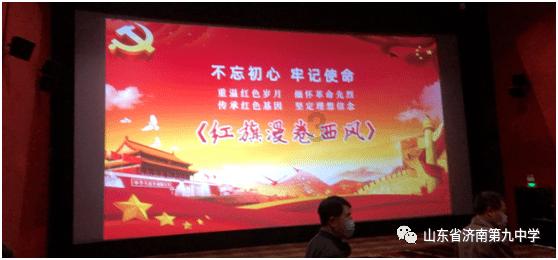 西班牙女子将太阳申请专利,想跟全世界收取使用费,后来成功了吗