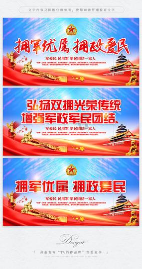 “享界”要来了?华为余承东出席北汽智选车供应商大会