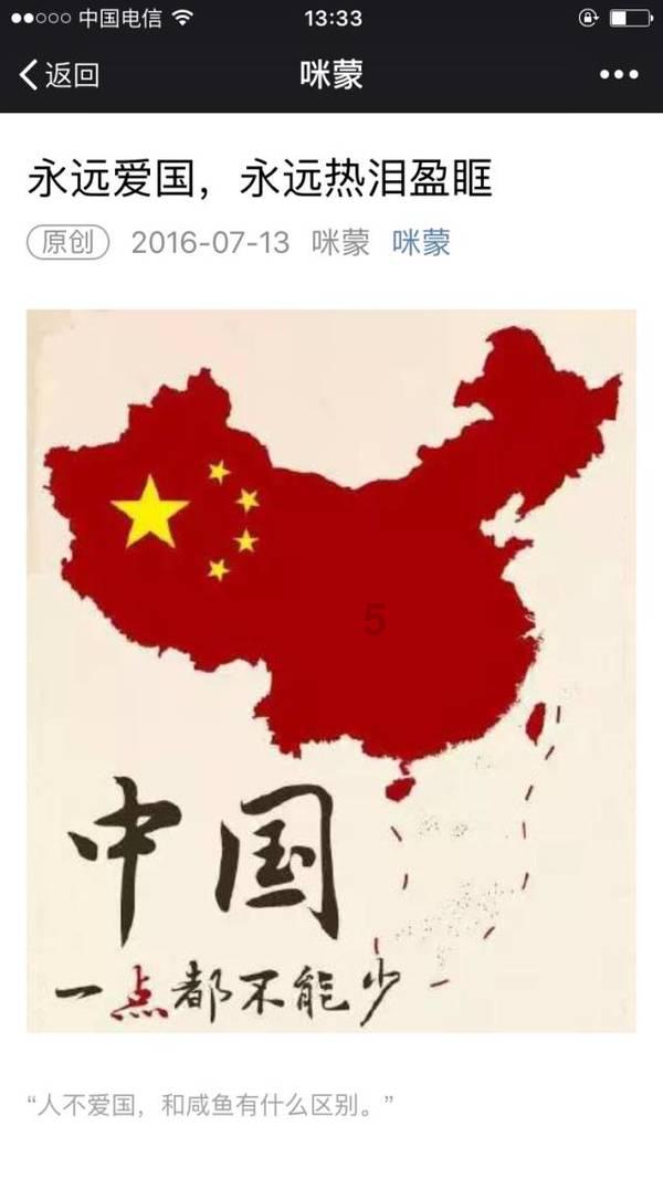 沪江开心词场