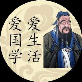 新大洲本田关掉钥匙不熄火？游戏画面