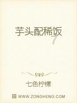 魏忠贤人称“九千九百岁”，却斗不过17岁的崇祯，这是为何？