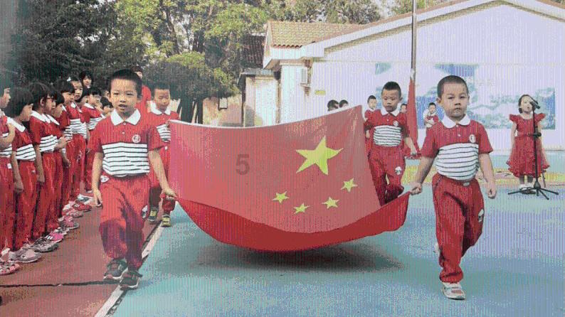 调兵遣将飞机打击