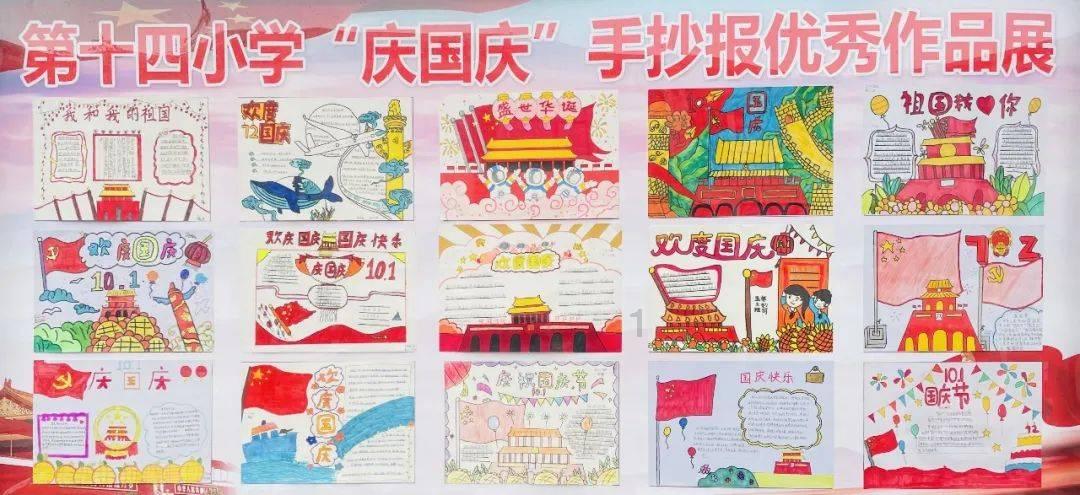 埃琳娜房间清洁
