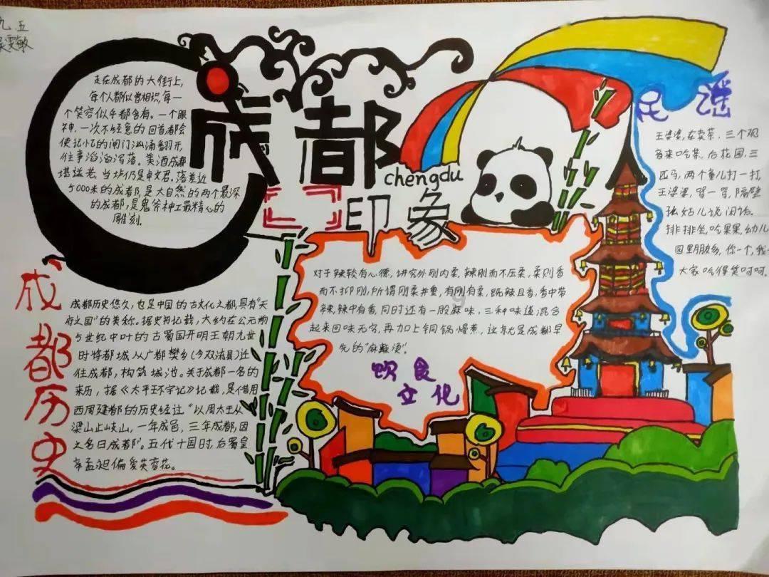 战僵特警