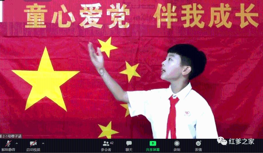 南明区小车河街道开展禁毒宣传活动