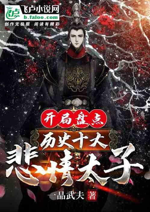 大神：绝景版