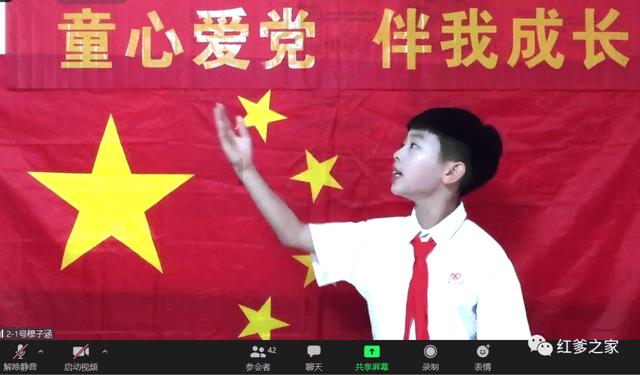 可疑的情况