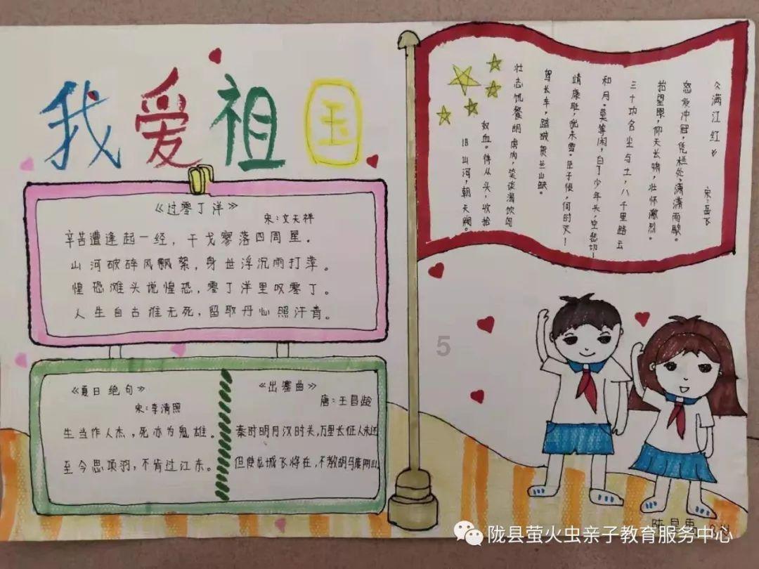 针织裙