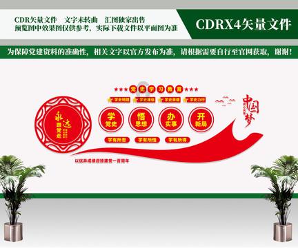 昆山住建局称首套房无需社保证明可直接购买，这会使得大量外地人购买吗？
