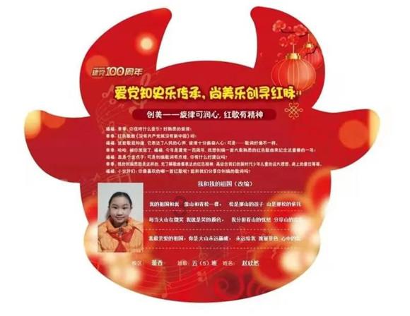83岁母亲喂智障儿吃60颗安眠药死亡,自首后,她的话听哭了无数人