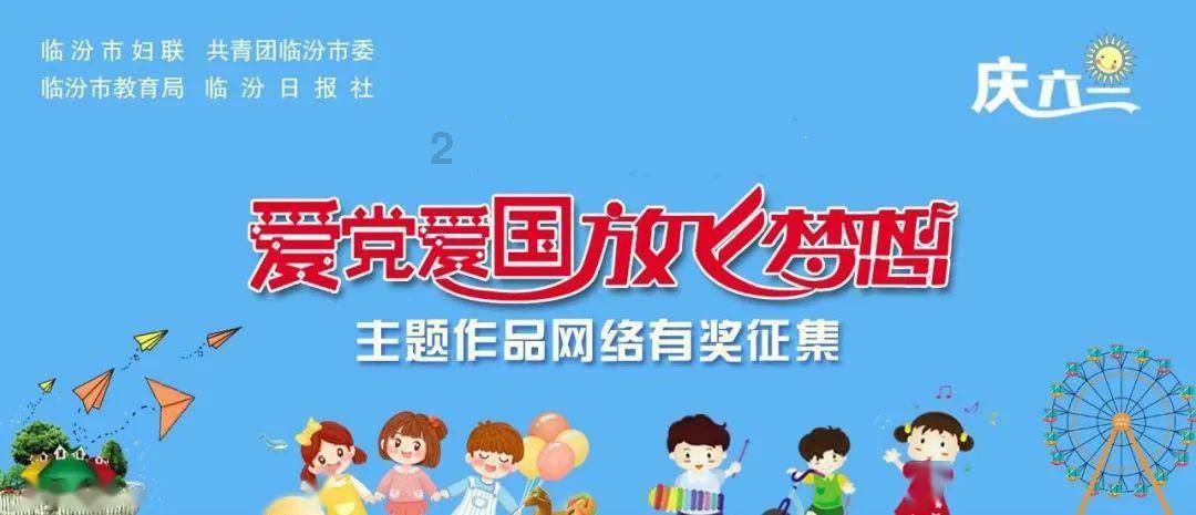 新大洲本田关掉钥匙不熄火？游戏画面