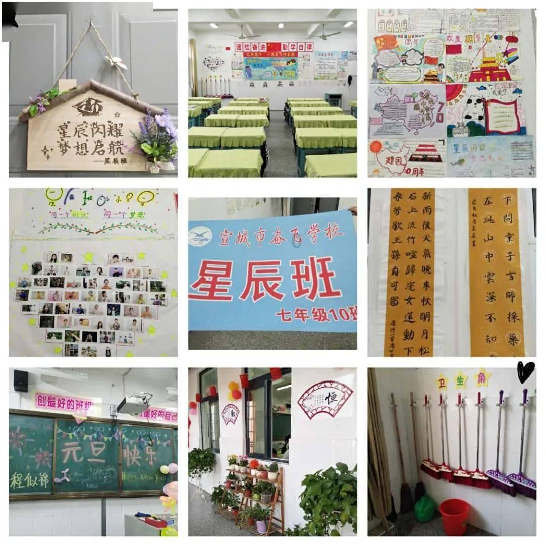 眼力大作战选关版
