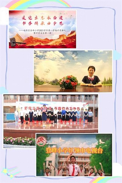 我的胸疼，怎么回事呀？