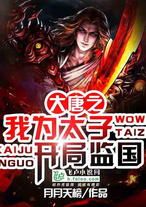 贵州赫章:冬季旅游“淡季不淡”