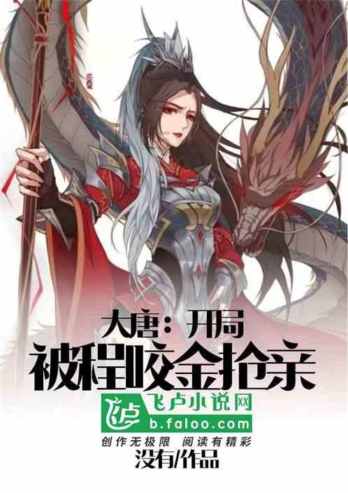 溢多利：预计2023年度净利亏损0元~2000万元，同比转亏