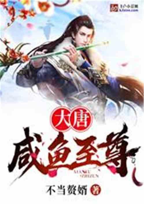 纯211大学排名新鲜出炉,共分为五大梯队,第五梯队最适合捡漏