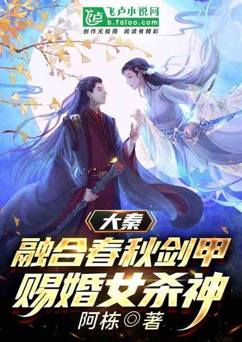 暗夜行驶者